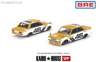 KHMG052 MiniGT 1/64 Datsun 510 Street BRE510 V3 Kaido House