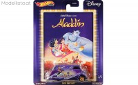 Deco Delivery Aladdin