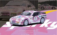 YO64015 Sparky/Tiny Porsche 944 Turbo Racing