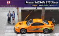 FH003 Focal Horizon 1/64 Nissan Silvia (S15) Fast & Furious, orange