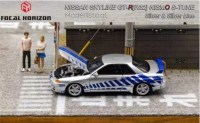 1/64 Nissan GTR-R32 with opening hood, silver/blue