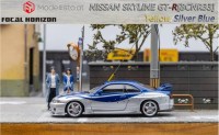 FH018 Focal Horizon 1/64 Nissan GTR-R33 with opening hood, silver/blue