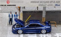 FH020 Focal Horizon 1/64 Nissan GTR-400 (R33) Nismo with opening hood, blue