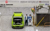 FH023 Focal Horizon 1/64 Nissan GT-R (BCNR33) with opening hood, apple green