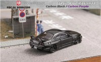 FH024 Focal Horizon 1/64 Nissan Skyline GT-R (BCNR33) with opening hood, full carbon