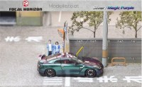 FH044 Focal Horizon 1/64 Nissan GT-R35 with opening hood, chameleon