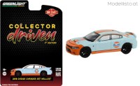 gl51501A 1/64 Greenlight 2018 Dodge Charger Hellcat GULF clean version