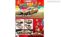 in64R35CNY24 INNO64 Nissan GT-R (R35) Chinese New Year Special Edition 2024