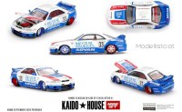 KHMG213 MiniGT/Kaido House NISSAN GTR (R33) BFTHR V1 1995