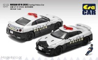 ns22gtrsp109 Era CAR Nissan GT-R (R35) Police Car mit Figur